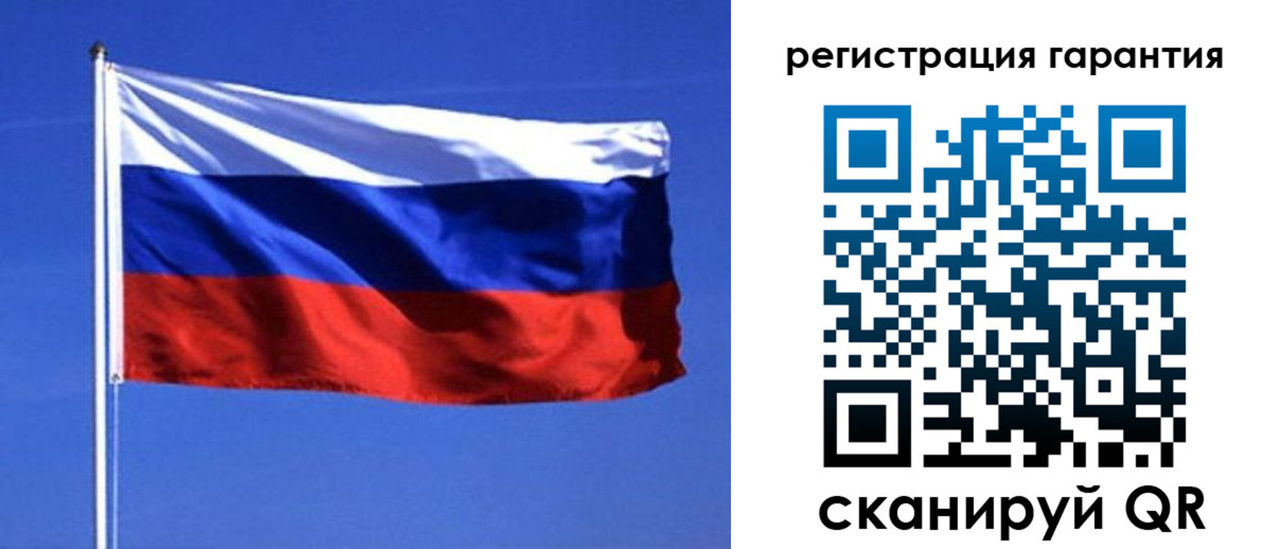 пропишу в квартире в Заинске