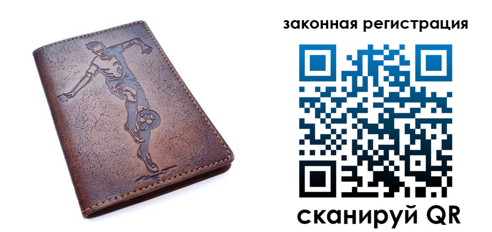 найти адрес прописки в Заинске